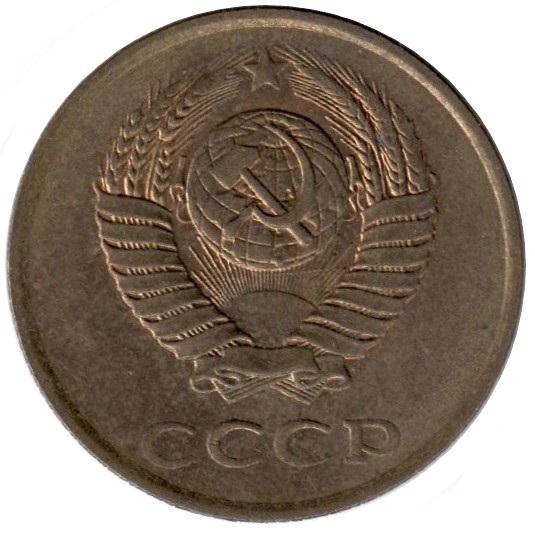 sena coins